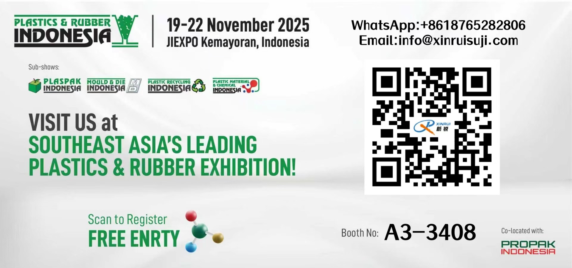 لافتة إعلانية2